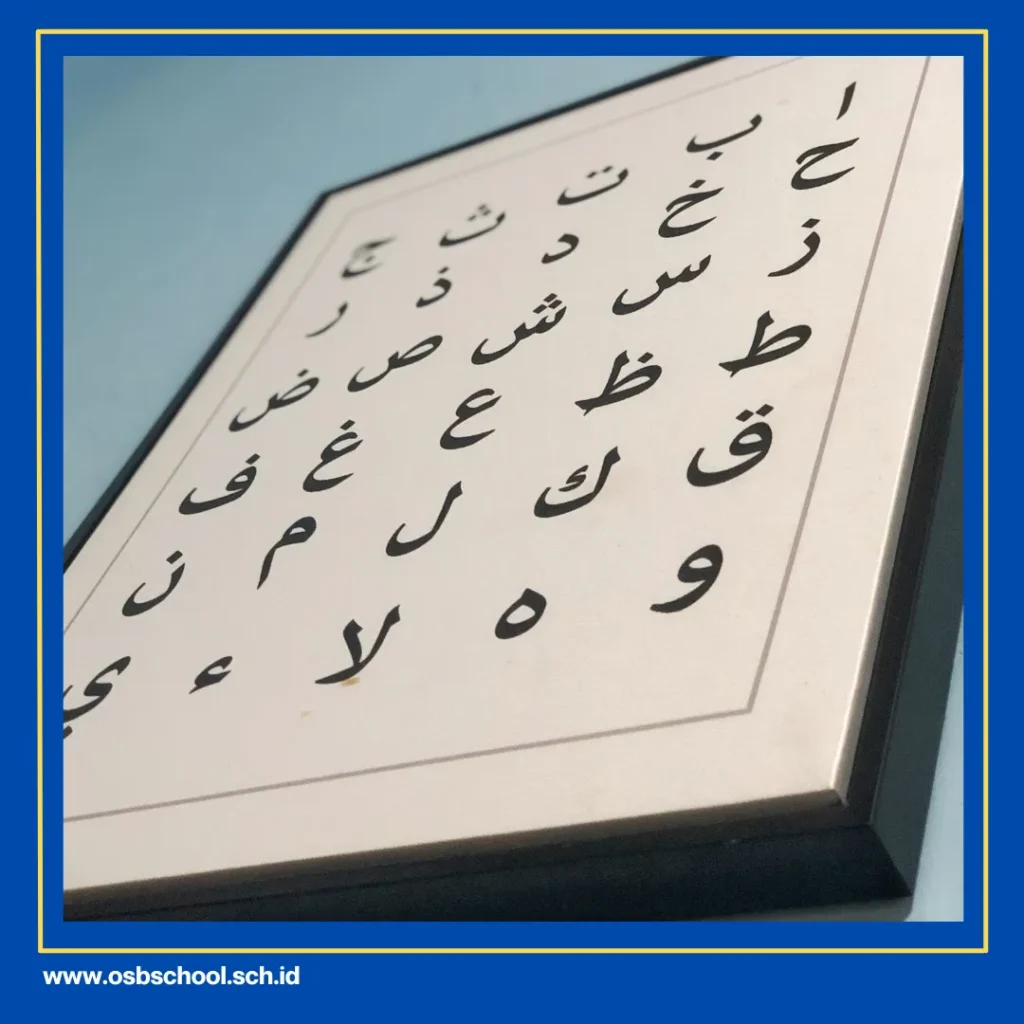 Belajar membaca alquran