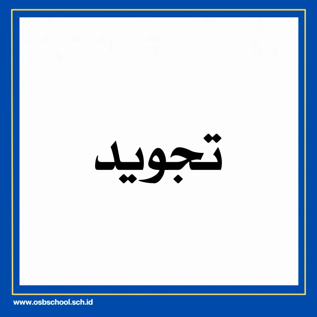 membaca Alquran harus memperhatikan