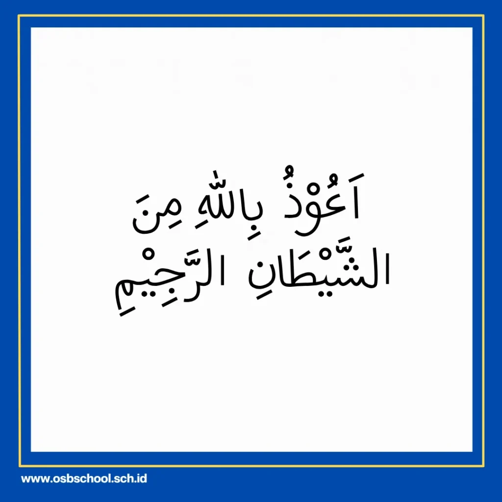 Doa Mau Membaca Alquran