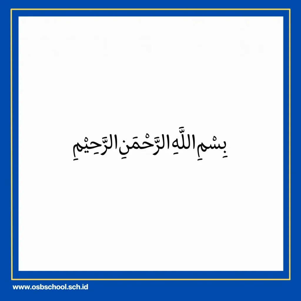 Doa Mau Membaca Alquran