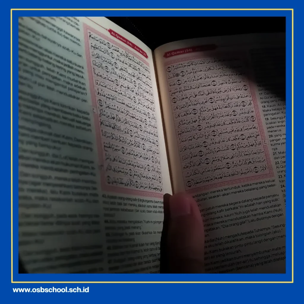 Membaca Alquran Harus Memahami Ilmu
