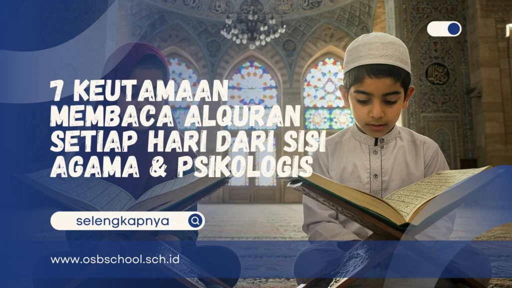 keutamaan membaca alquran setiap hari