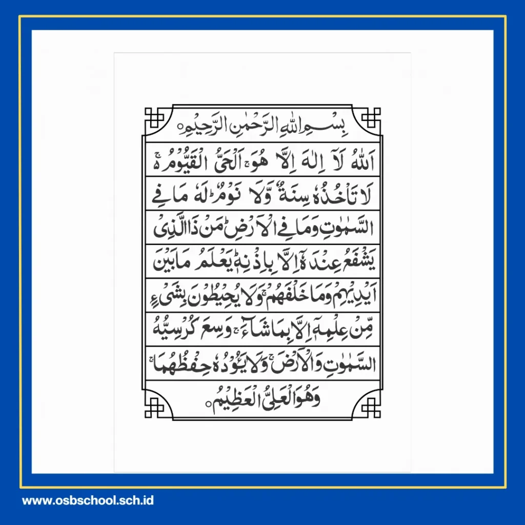 Membaca Alquran Akan Mendapat