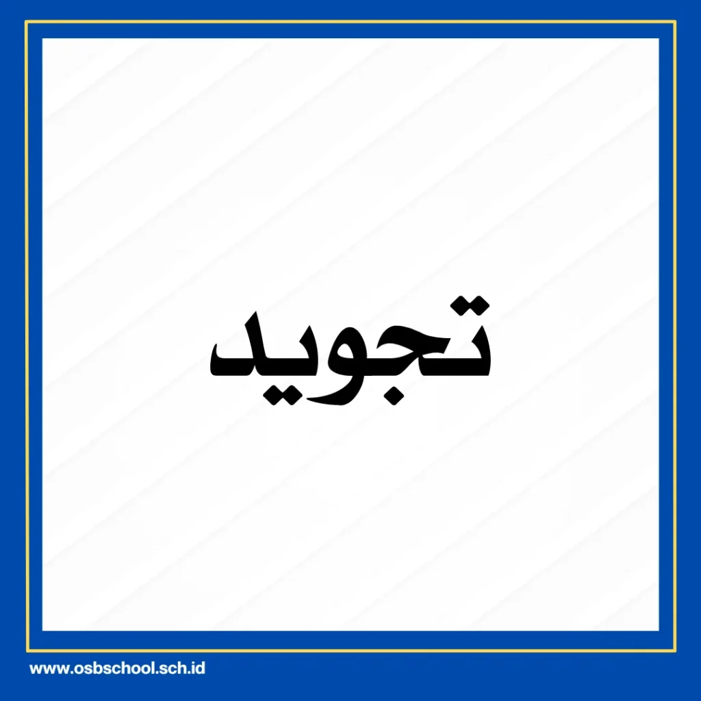 Cara Membaca Alquran yang Baik dan Benar