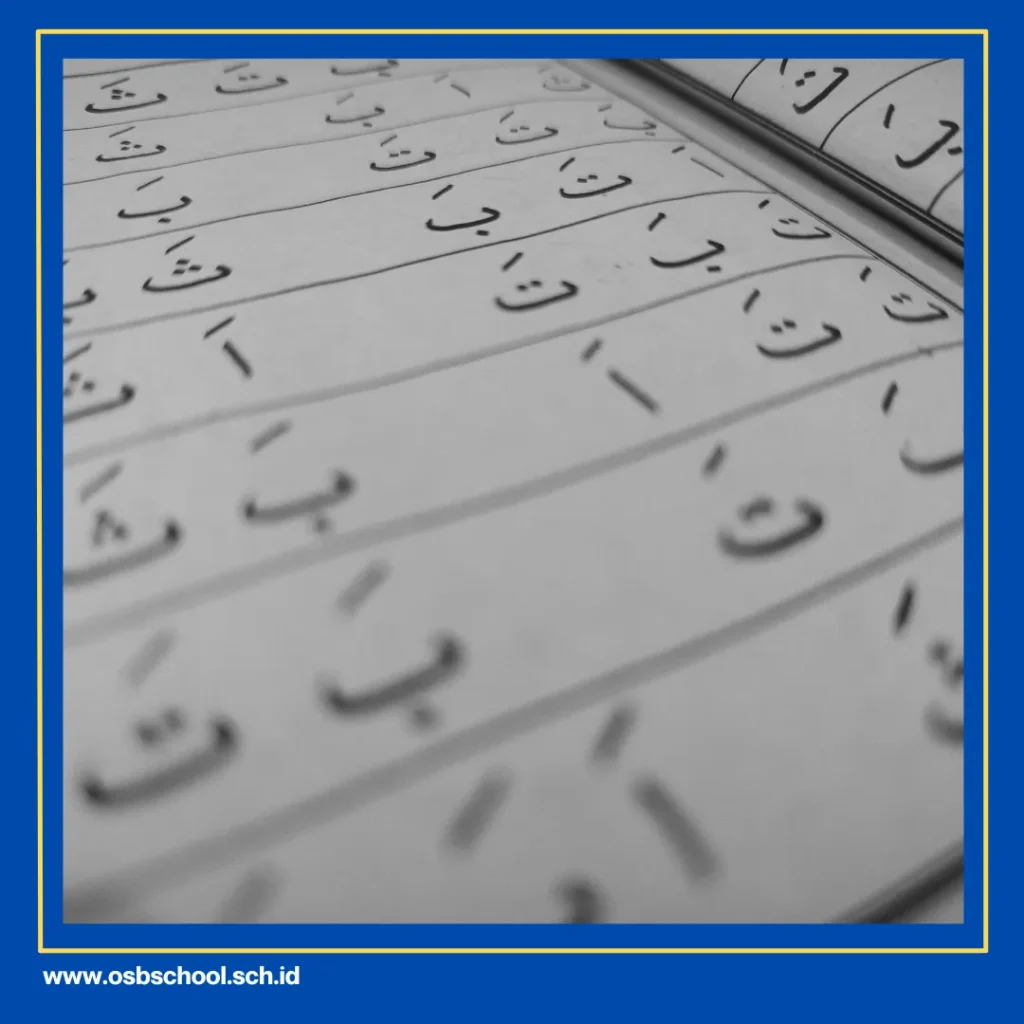 Latihan membaca alquran