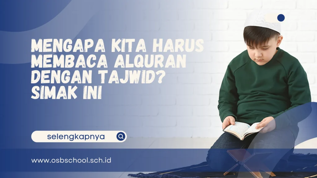 mengapa kita harus membaca alquran