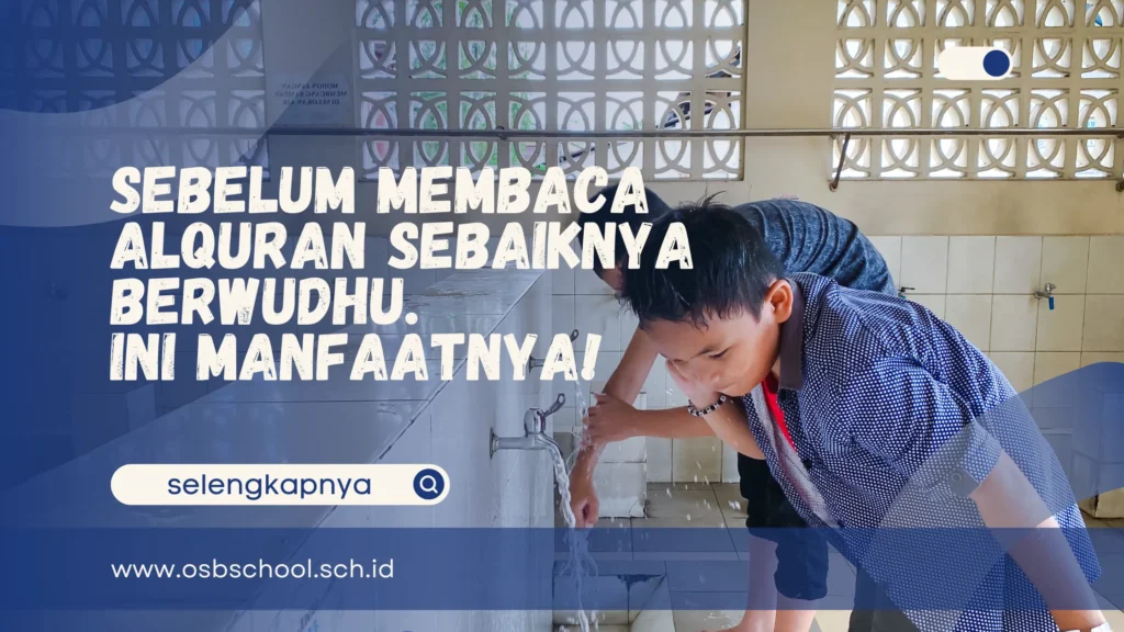 sebelum membaca alquran sebaiknya