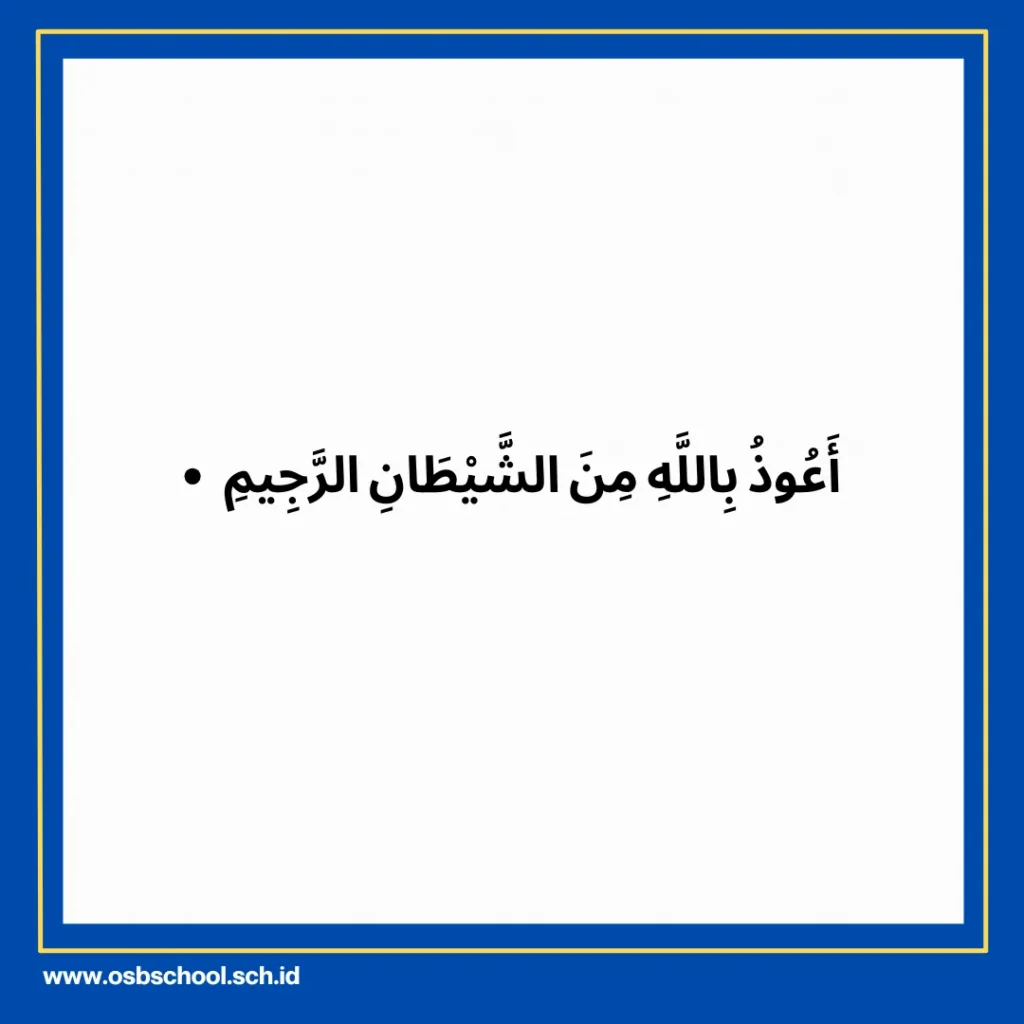 3 Adab Membaca Alquran