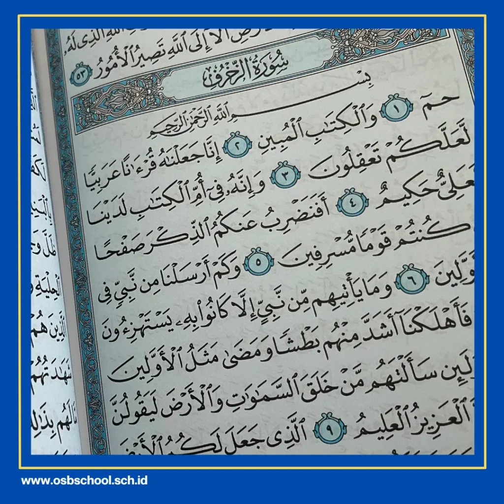 mengapa kita harus membaca alquran