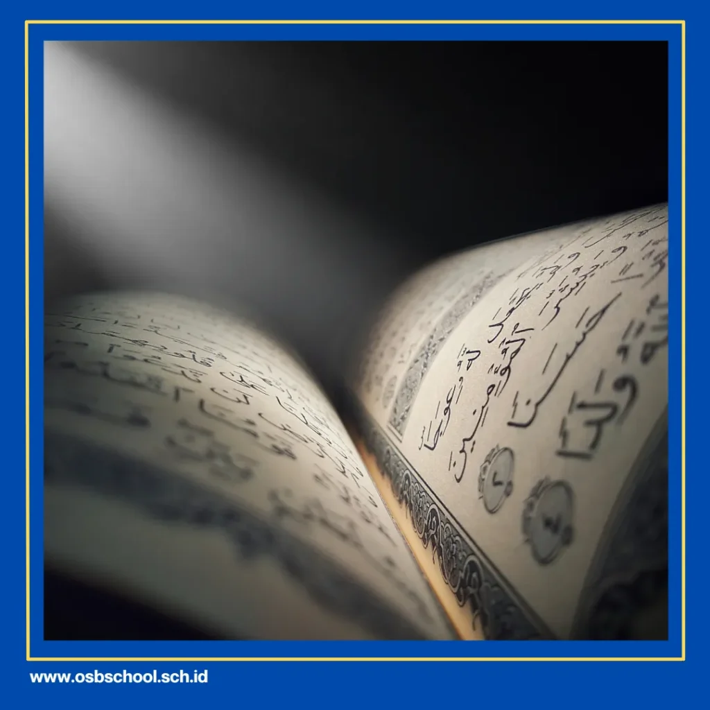 tujuan membaca alquran