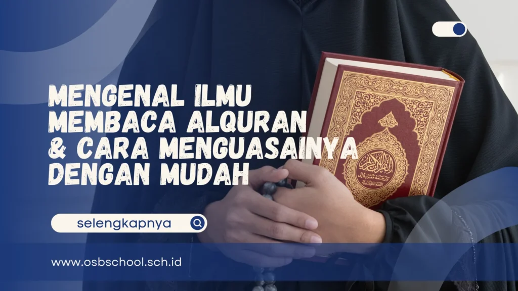 ilmu membaca alquran