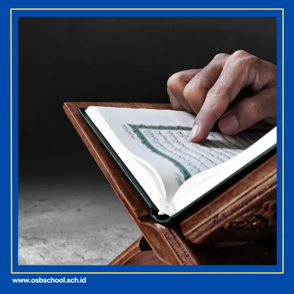 anjuran membaca alquran