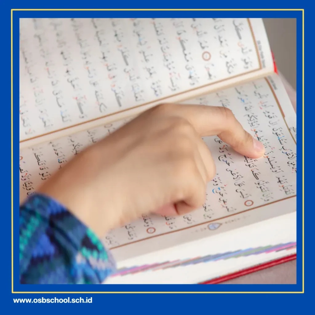anjuran membaca alquran