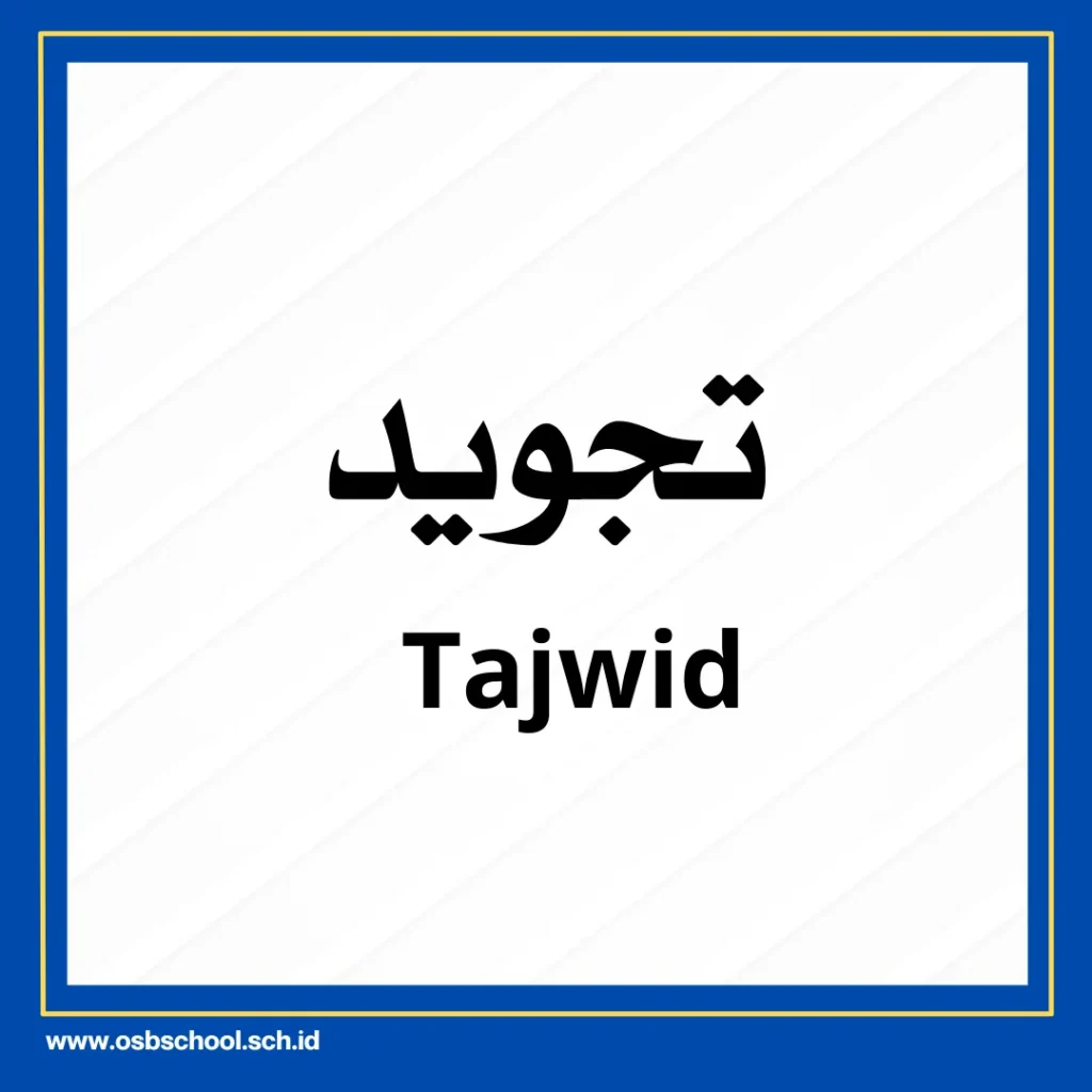 membaca alquran dinilai dengan