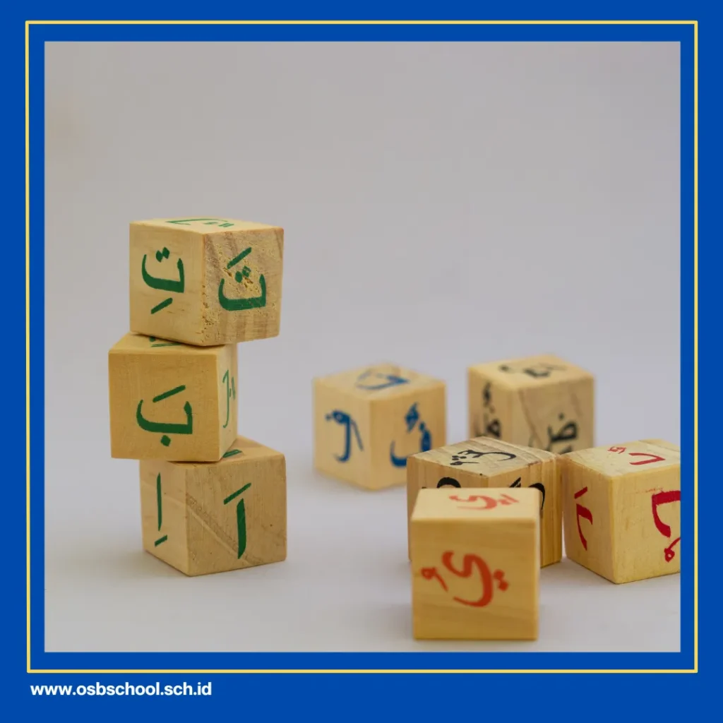 cara agar bisa membaca alquran