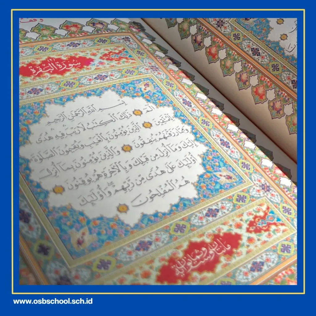 hadits anjuran membaca alquran