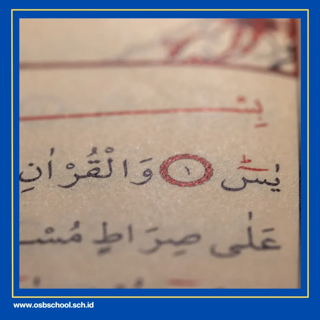 apakah baca yasin harus wudhu