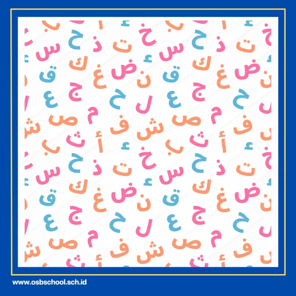 Apa yang Harus dilakukan Agar lancar Membaca Alquran