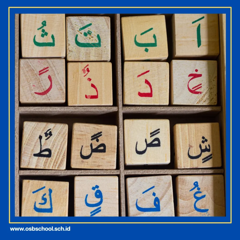 latihan baca alquran