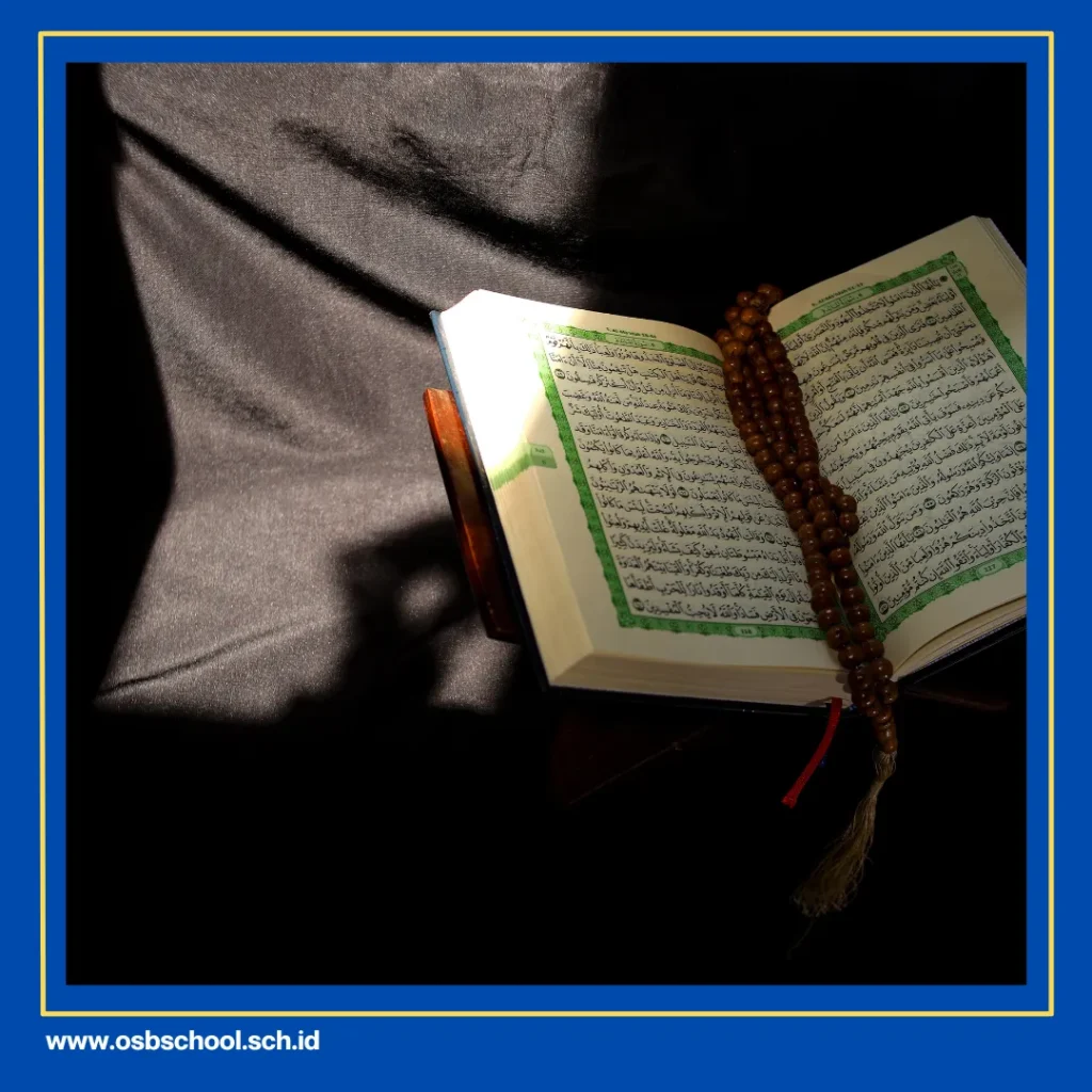 ayat tentang keutamaan al quran