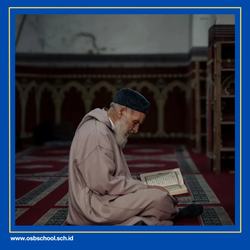 ayat tentang keutamaan al quran