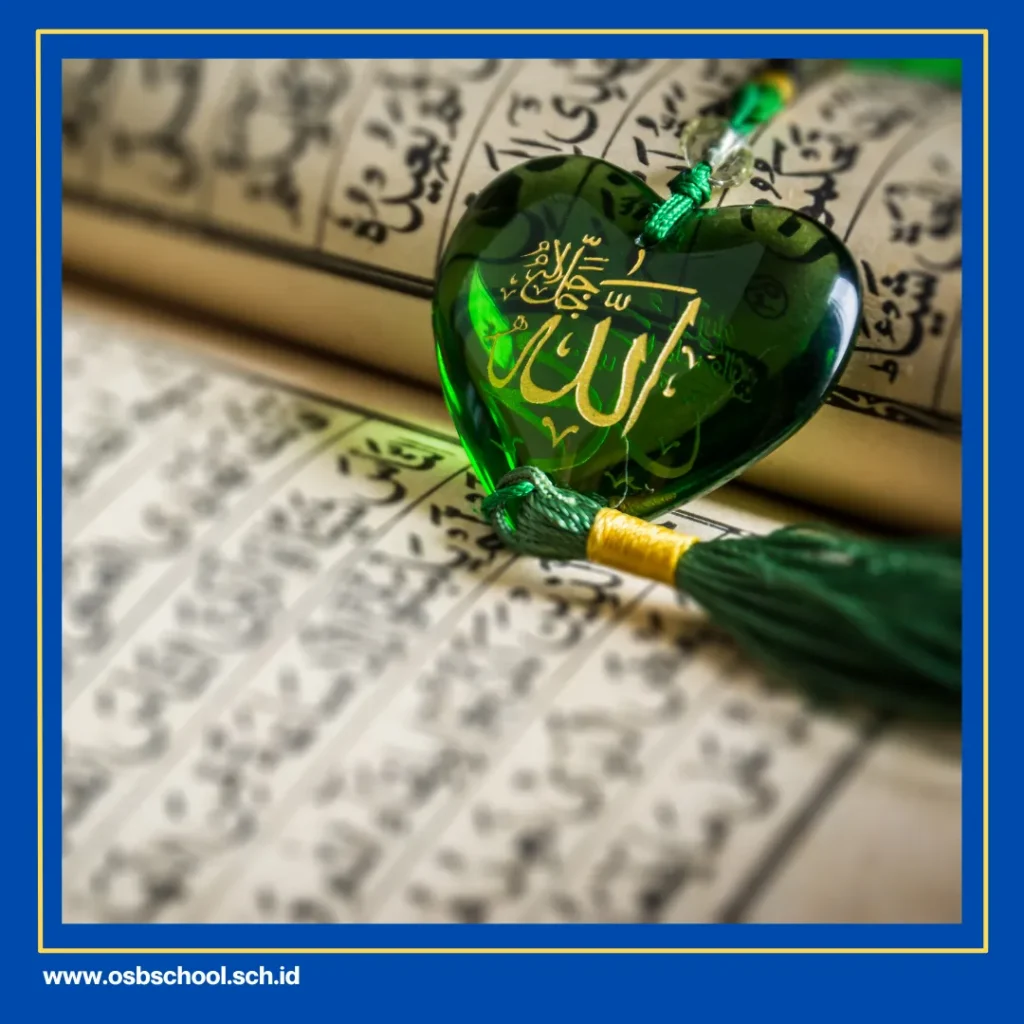 ayat tentang keutamaan al quran