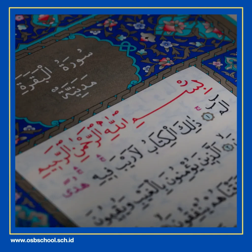 adab memuliakan mushaf alquran