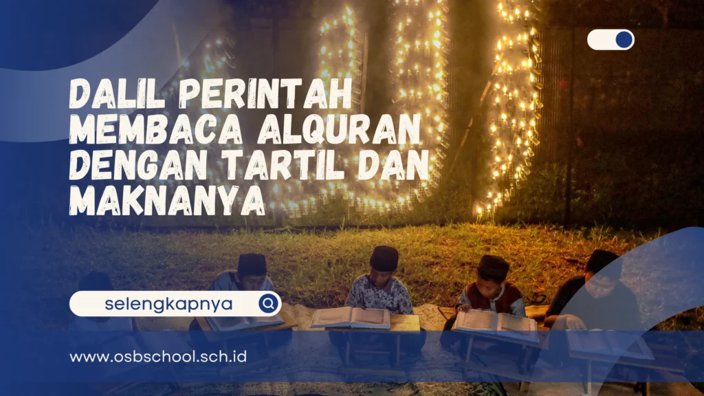 dalil perintah membaca alquran