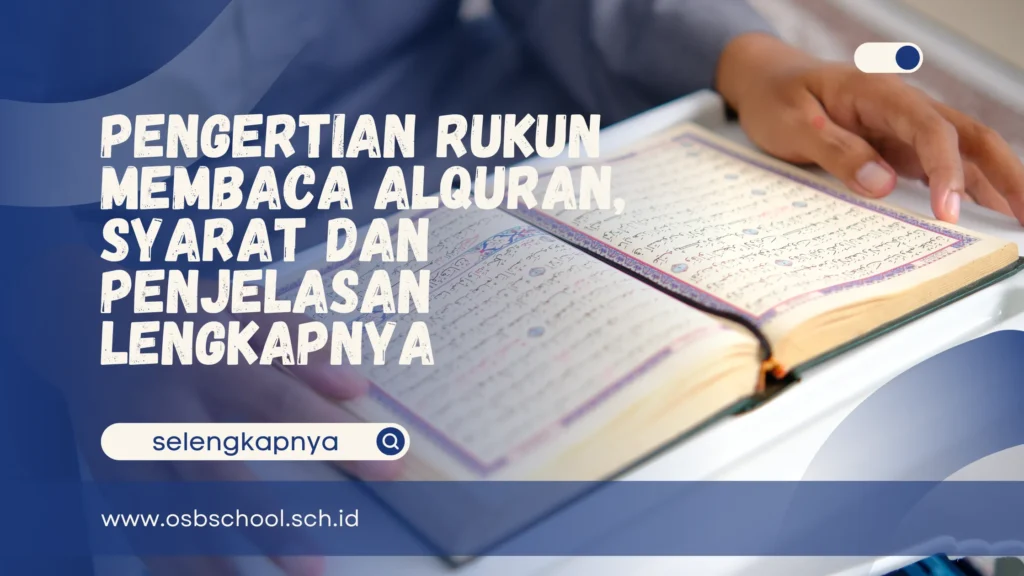 rukun membaca alquran