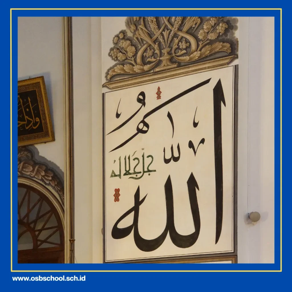 dalil perintah membaca alquran