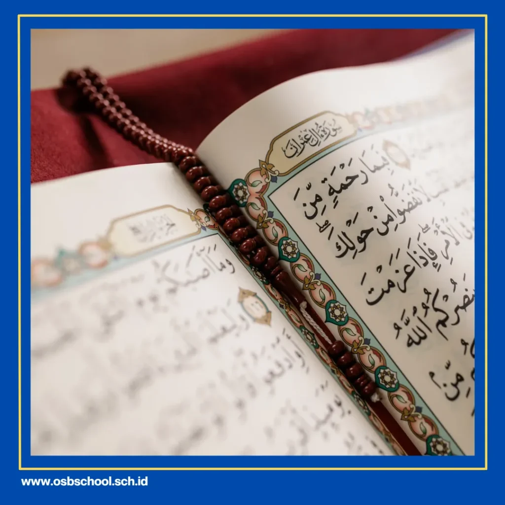 apakah mengaji harus wudhu