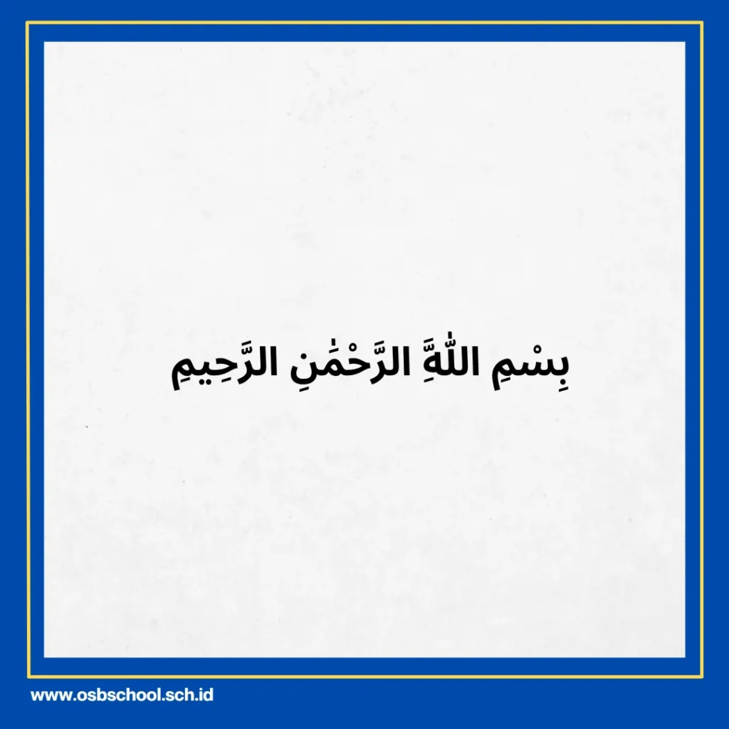 lafaz yang dibaca sebelum membaca alquran adalah