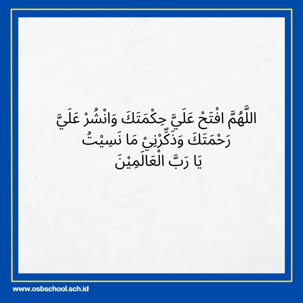 lafaz yang dibaca sebelum membaca alquran adalah