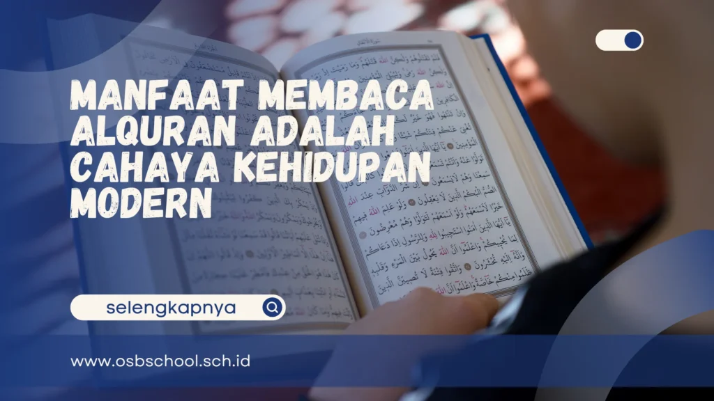 manfaat membaca alquran adalah
