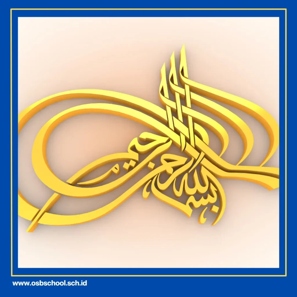 aturan membaca alquran