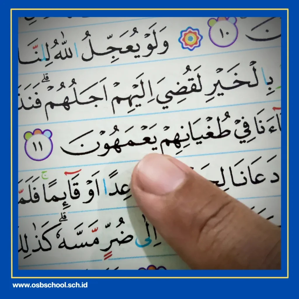 membaca alquran pahalanya dihitung setiap