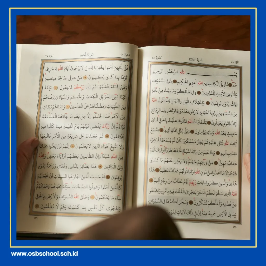ilmu yang mempelajari cara membaca alquran disebut