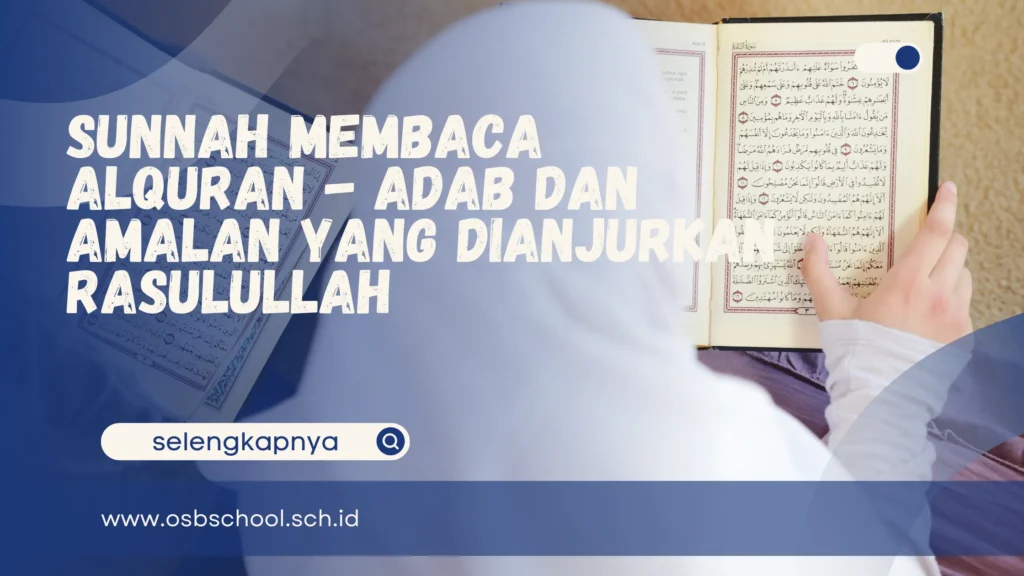 sunnah membaca alquran