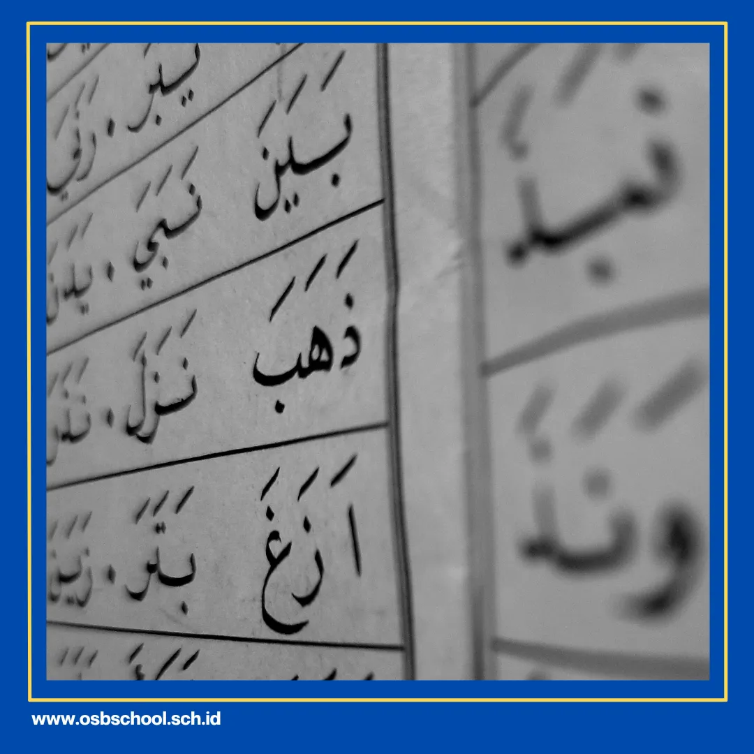 cara belajar membaca alquran sendiri dengan cepat