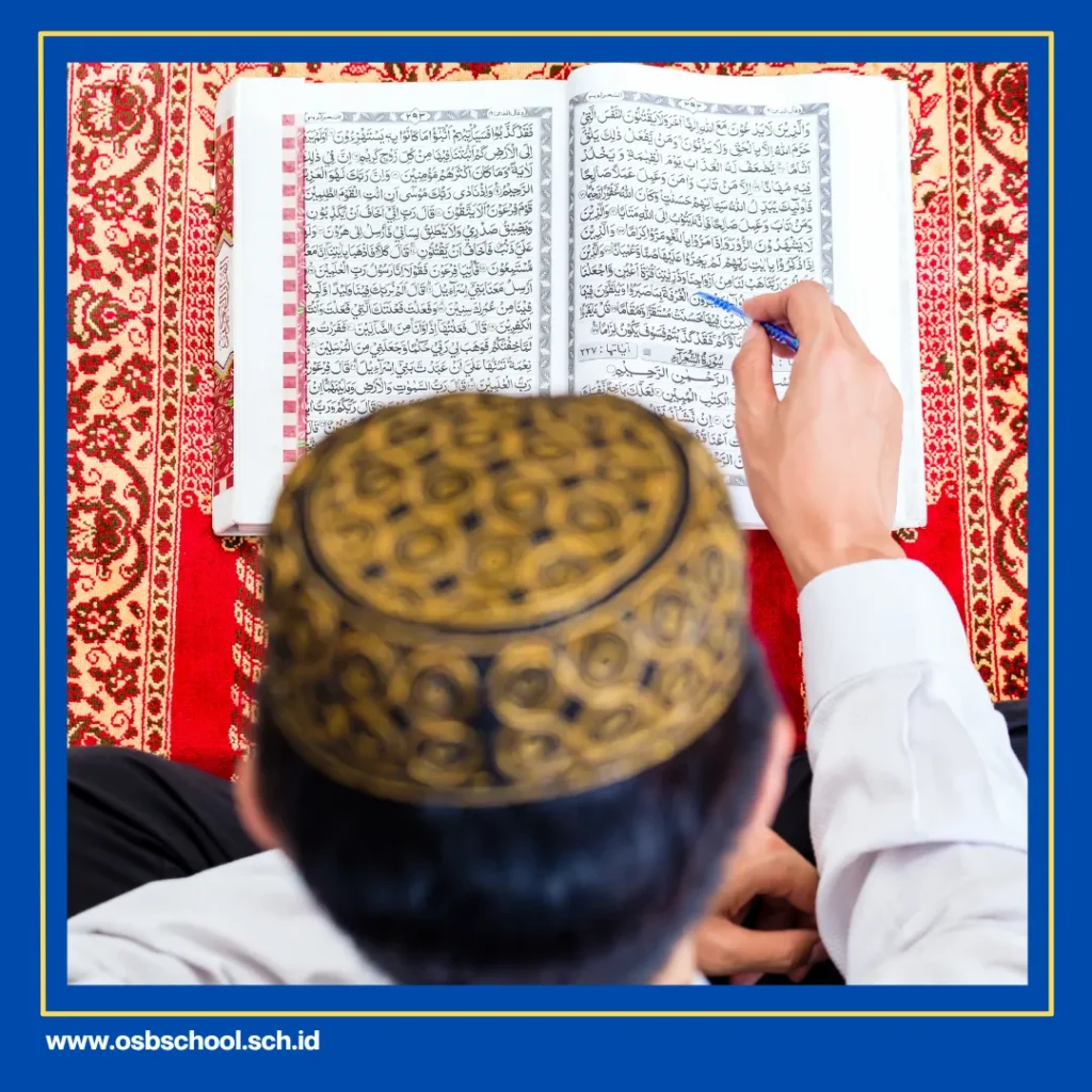 sunnah membaca alquran